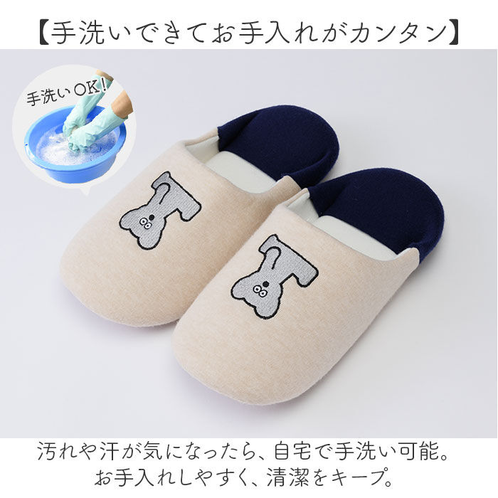 BACKYARD FAMILY「ねずみのANDY グッズ スリッパ 通販 ルームシューズ バブーシュ ルームスリッパ 室内履き」|ルームシューズ|