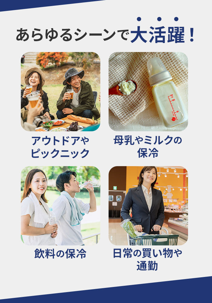 BACKYARD FAMILY「【当店人気商品】【しっかり保冷保温】保冷バッグ リュック クーラーバッグ 32L リュックサック」|リュック|