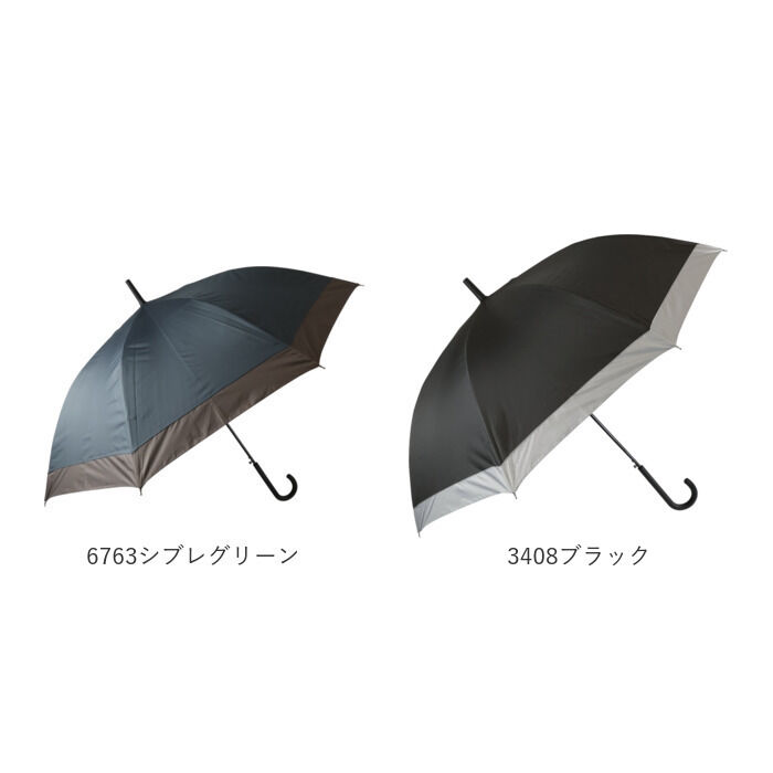 BACKYARD FAMILY「日傘 長傘 晴雨兼用 通販 ジャンプ傘 晴雨兼用傘 65cm 傘 かさ メンズ レディース」|傘|