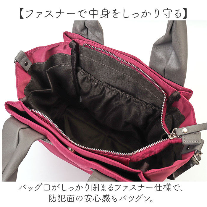 BACKYARD FAMILY「2way トートバッグ ショルダーバッグ 通販 トートバック ショルダーバック 斜めがけバッグ」|トートバッグ|