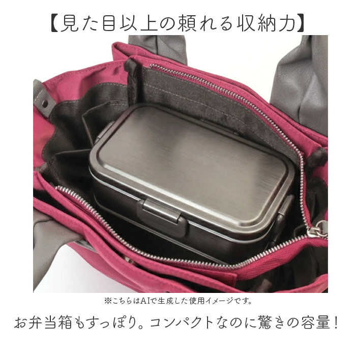 BACKYARD FAMILY「2way トートバッグ ショルダーバッグ 通販 トートバック ショルダーバック 斜めがけバッグ」|トートバッグ|