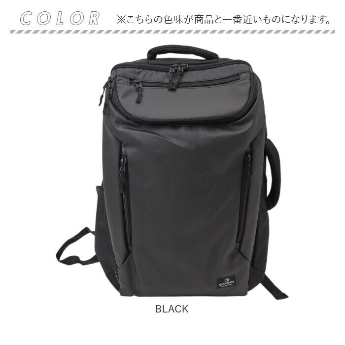 BACKYARD FAMILY「ビジネスリュック メンズ 大容量 通販 ビジネスバッグ リュック 通勤リュック 通勤バッグ」|リュック|