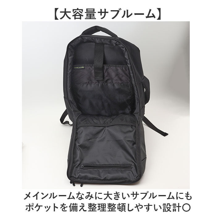 BACKYARD FAMILY「ビジネスリュック メンズ 大容量 通販 ビジネスバッグ リュック 通勤リュック 通勤バッグ」|リュック|
