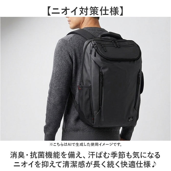 BACKYARD FAMILY「ビジネスリュック メンズ 大容量 通販 ビジネスバッグ リュック 通勤リュック 通勤バッグ」|リュック|