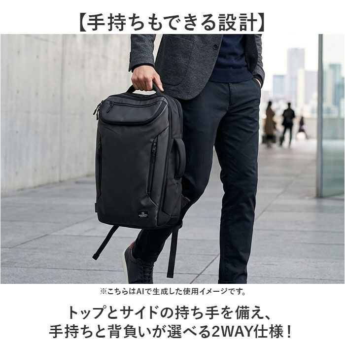 BACKYARD FAMILY「ビジネスリュック メンズ 大容量 通販 ビジネスバッグ リュック 通勤リュック 通勤バッグ」|リュック|