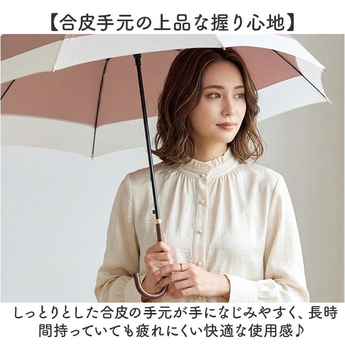 BACKYARD FAMILY「ジャンプ傘 8本骨 60cm レディース 通販 雨傘 長傘 60センチ 晴雨兼用傘 女性 大人」|傘|