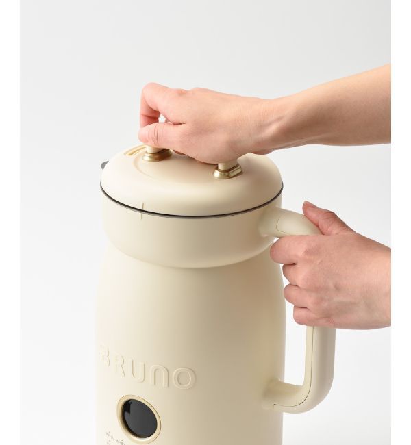 BRUNO「オートクックポット 1.0L」|食器・キッチングッズ|