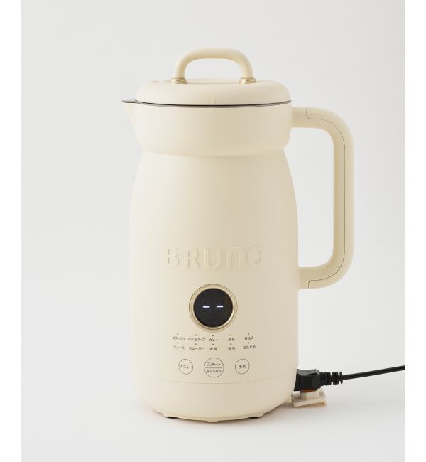 BRUNO「オートクックポット 1.0L」|食器・キッチングッズ|