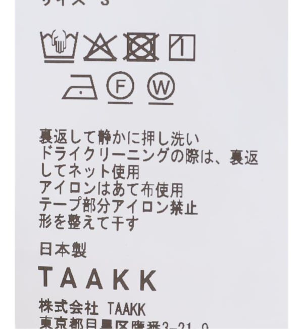  「TAAKK MILITARY SHIRT BLOUSON TA26AW-BL308：ブルゾン」|その他|