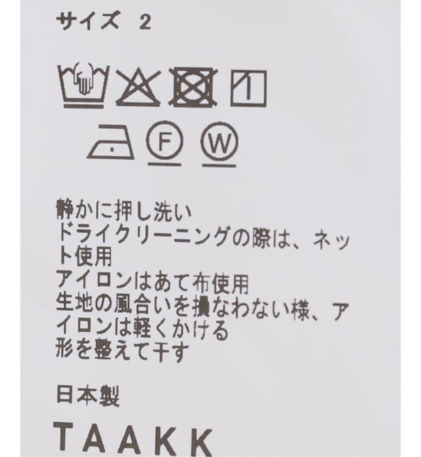  「TAAKK EMBROIDERED BLOUSON SHIRT TA26AW-SH302：シャツ」|シャツ・ブラウス|