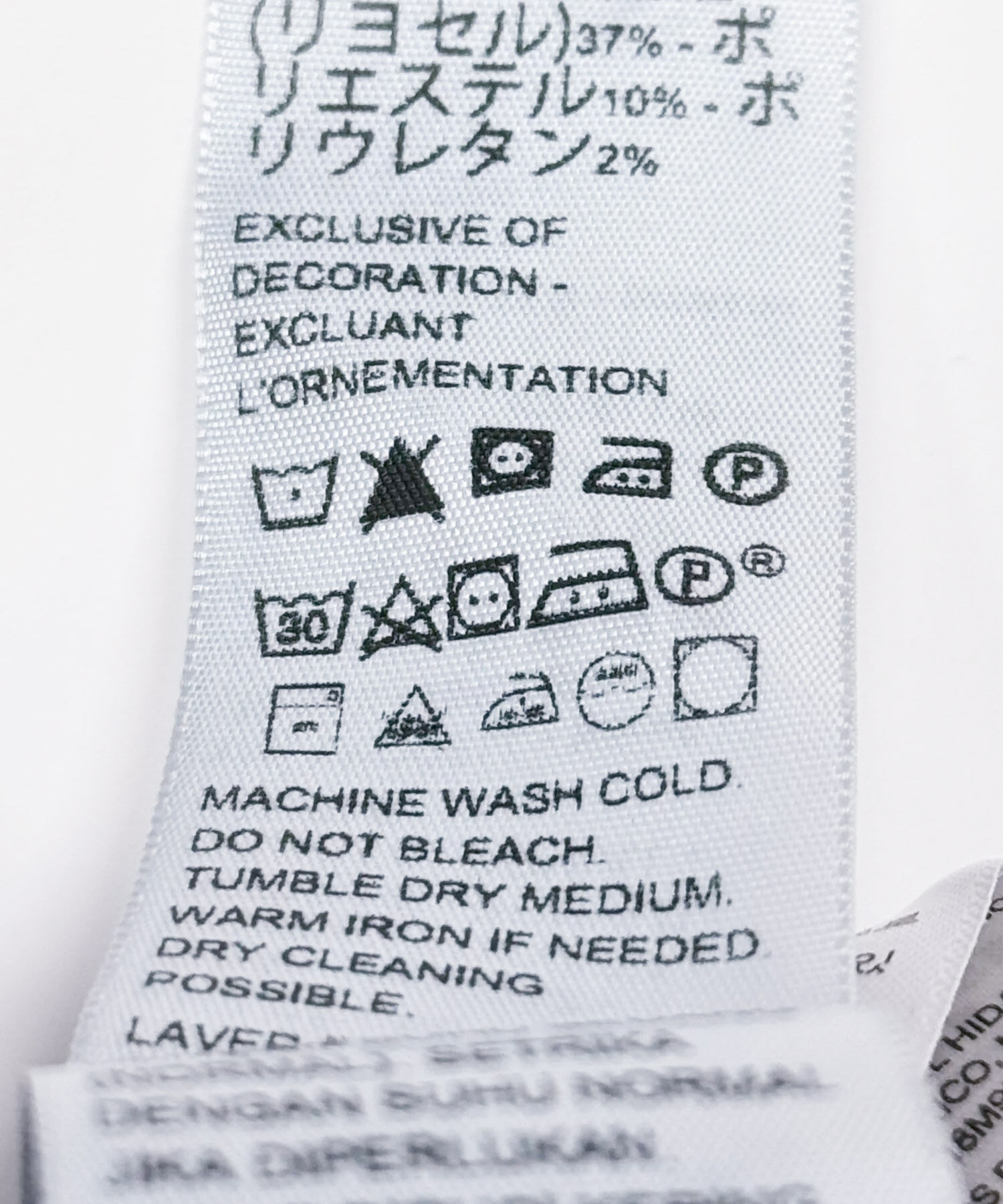 URBAN RESEARCH「LEVI&rsquo;S　EXCLUSIVE 728 HR WIDELEG」|デニム|