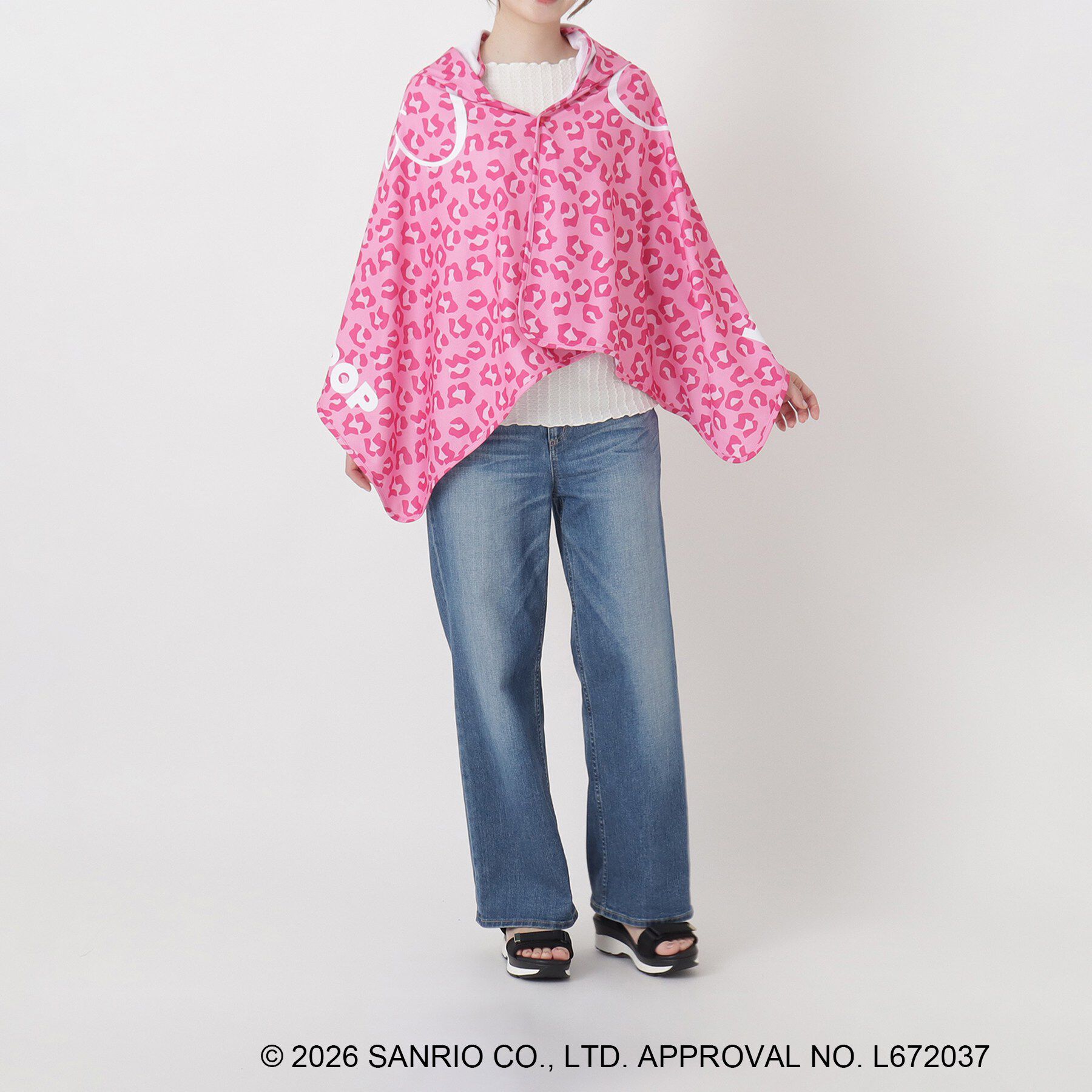 212 KITCHEN STORE「日焼けハローキティ 冷感タオルポンチョ LEOPARD PK」|その他|