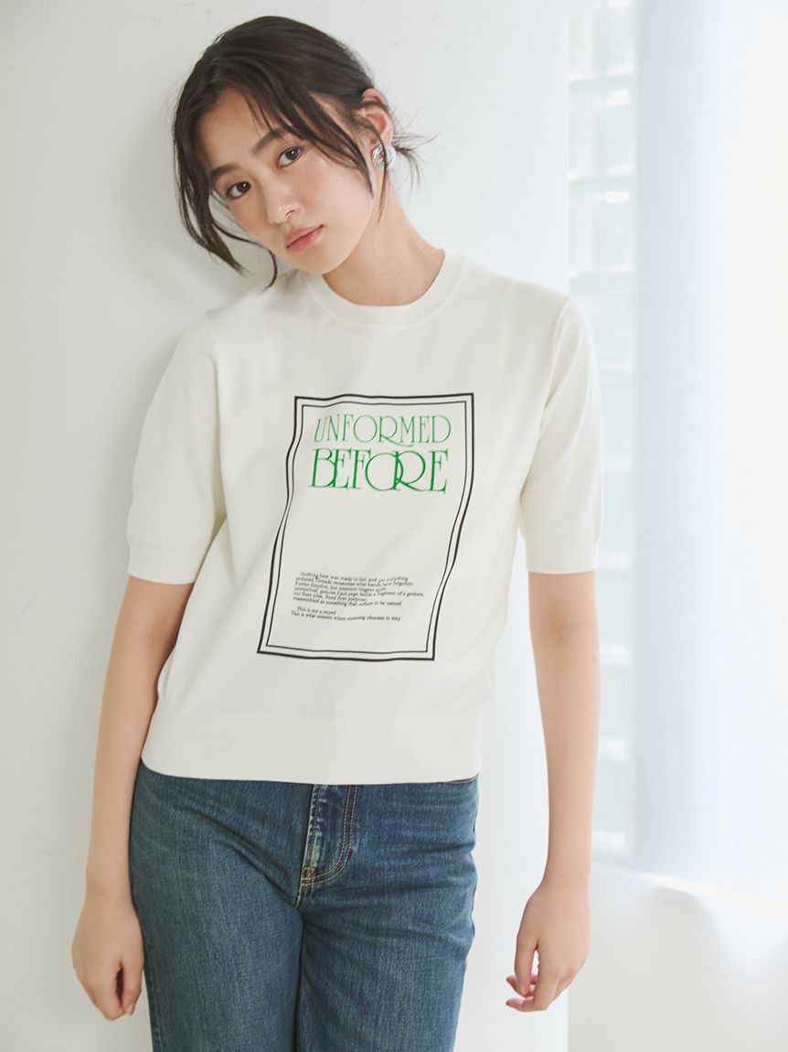Mila Owen「シルクカシミヤ混グラフィックニット」|ニット・セーター|IVR