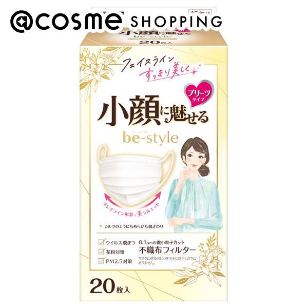  「ビースタイル プリーツタイプ プレミアムホワイト (ふつうサイズ/20枚入り)」|その他|その他