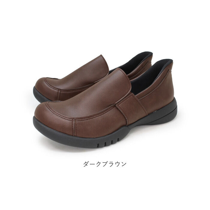 BACKYARD FAMILY「リゲッタ Re:getA 靴 R333 通販 日本製 スットオン ハンズフリーシューズ リゲッタ靴」|スリッポン|