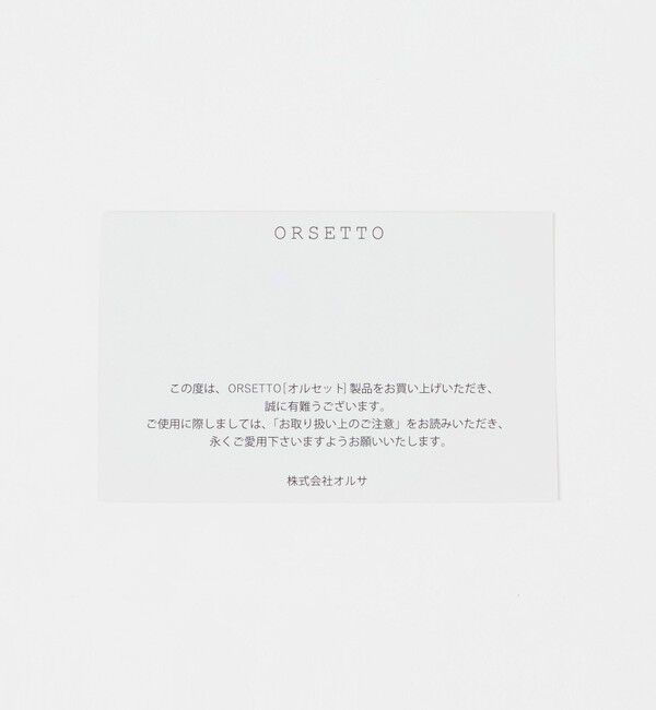 EMMEL REFINES「＜ORSETTO＞STILLA ウォレット 財布＜ Select by EMMEL REFINES ＞」|財布|
