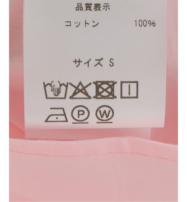 PULP「PALOMA WOOL / パロマウール BRUNA II」|シャツ・ブラウス|