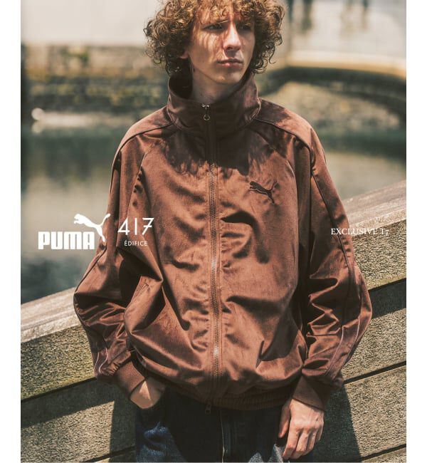 417 EDIFICE「【PUMA / プーマ】417 / SLOBE別注 T7 トラックジャケット」|その他|ブラウン