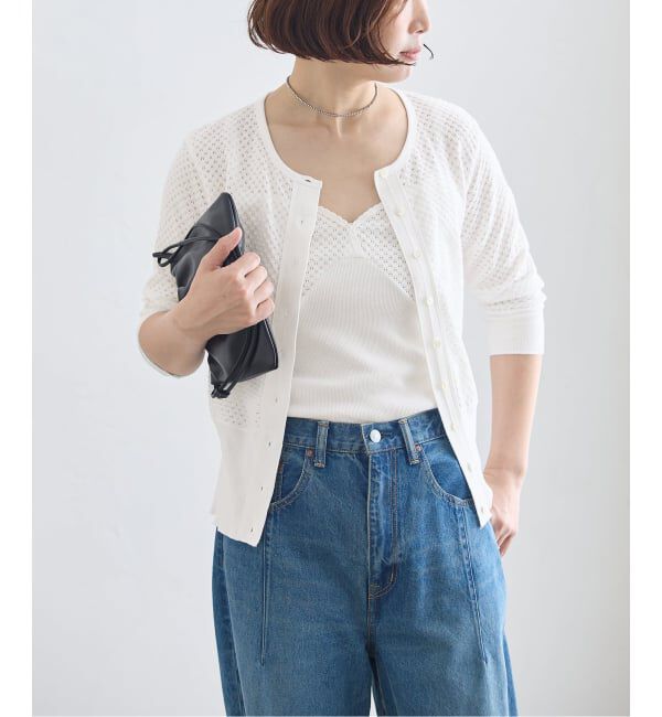 journal standard L'essage「コットンメッシュカーディガン」|カーディガン|