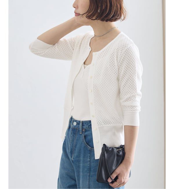 journal standard L'essage「コットンメッシュカーディガン」|カーディガン|