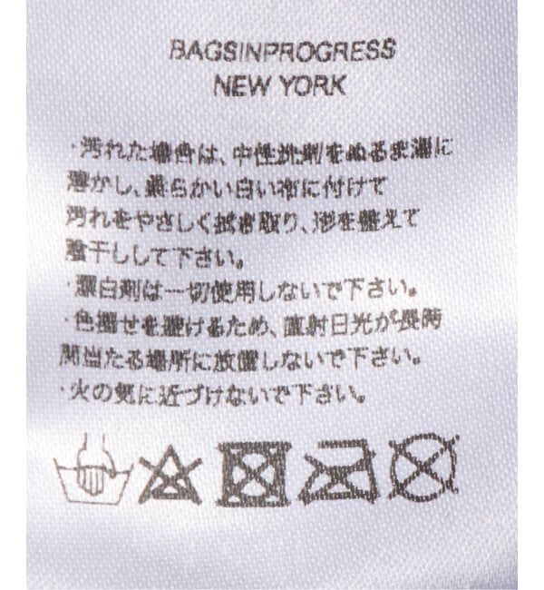JOURNAL STANDARD relume「《WEB・一部店舗限定》【BAGS IN PROGRESS】 Mrket tote」|トートバッグ|