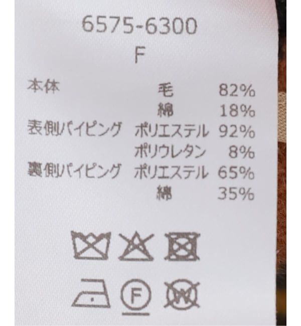 FRAMeWORK「PENDLETON / ペンドルトン 別注BLANKET VEST」|ダウンベスト・ベスト|