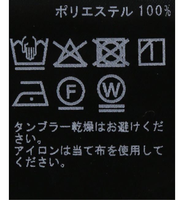 Spick and Span「プレーンクロスサスペンダーパンツ」|その他|