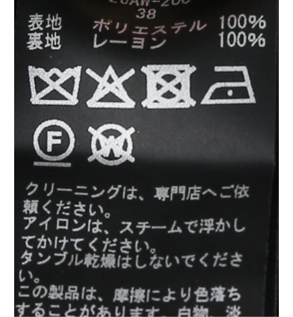 FRAMeWORK「COUTURE DADAM/クチュールドアダム velvet embroidery jk」|その他|