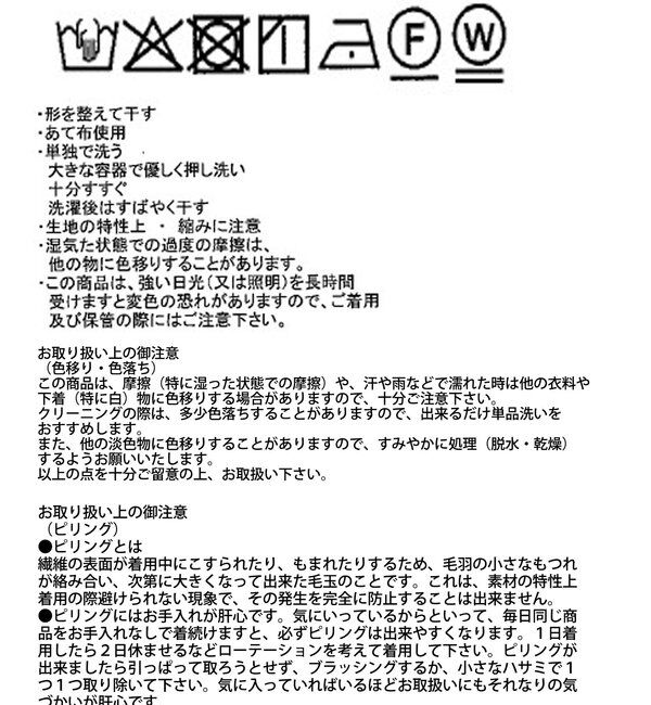  「【WEB限定】スポンジダンボールZIPパーカーカットソー」|パーカー|