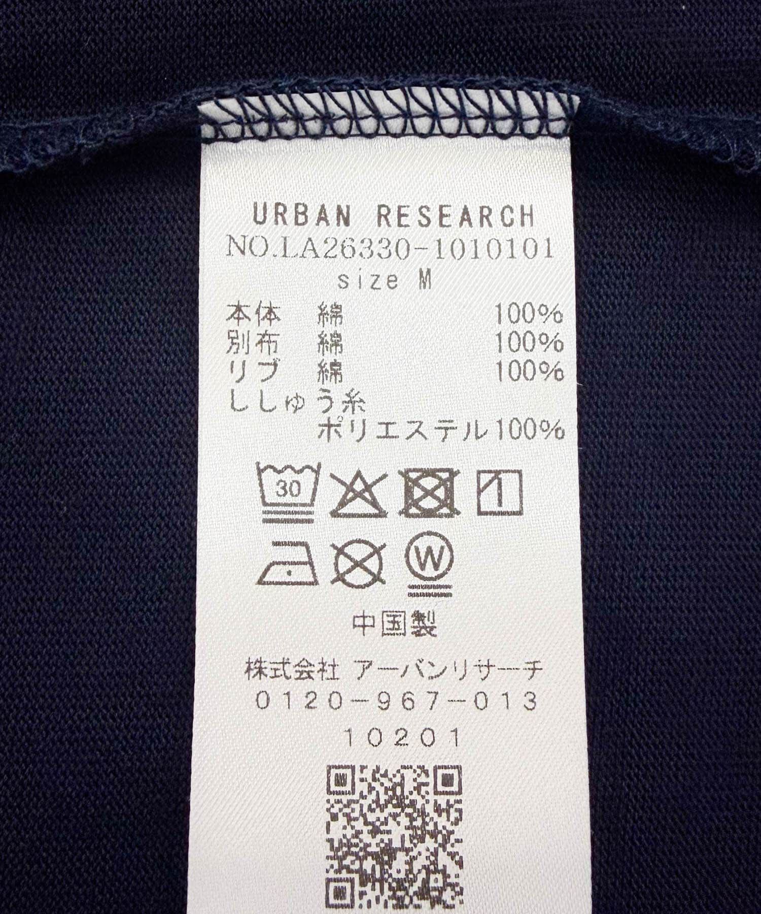 Sonny Label 「ラグビーカラーロングスリーブシャツ」|Tシャツ・カットソー|