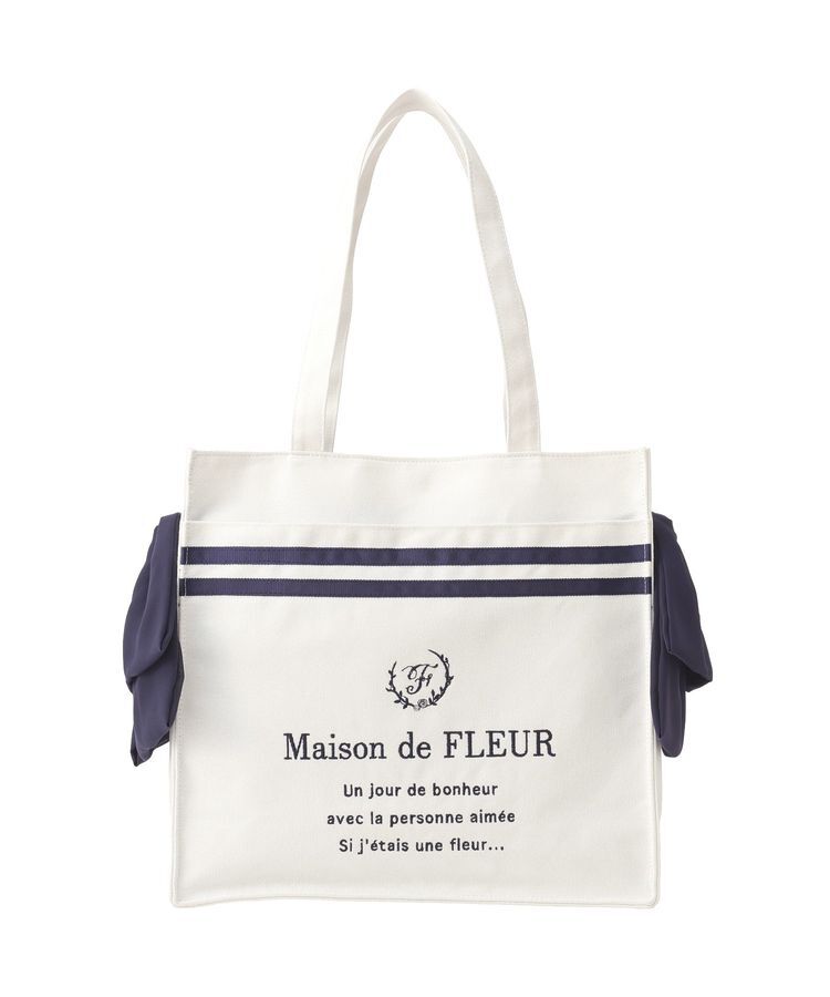 Maison de FLEUR「マリンラインリボンスクエアトートバッグ」|トートバッグ|