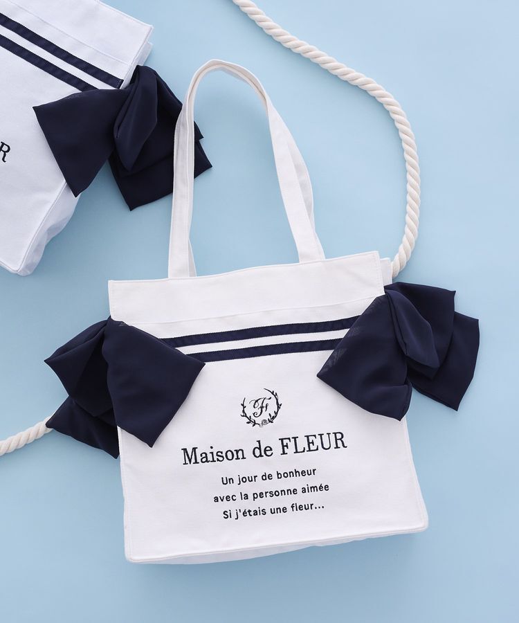 Maison de FLEUR「マリンラインリボンスクエアトートバッグ」|トートバッグ|