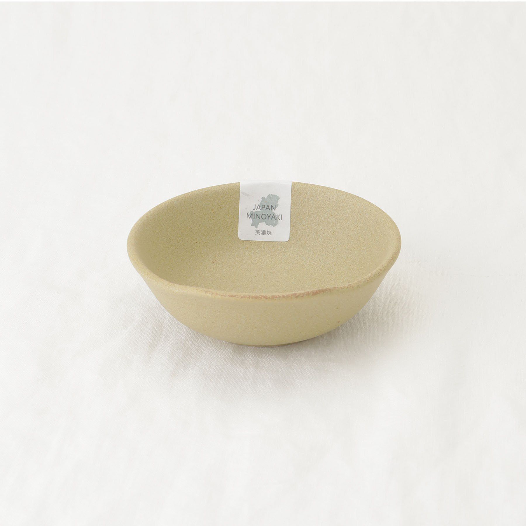 212 KITCHEN STORE「うつろい 呑水 黄瀬戸」|食器・キッチングッズ|