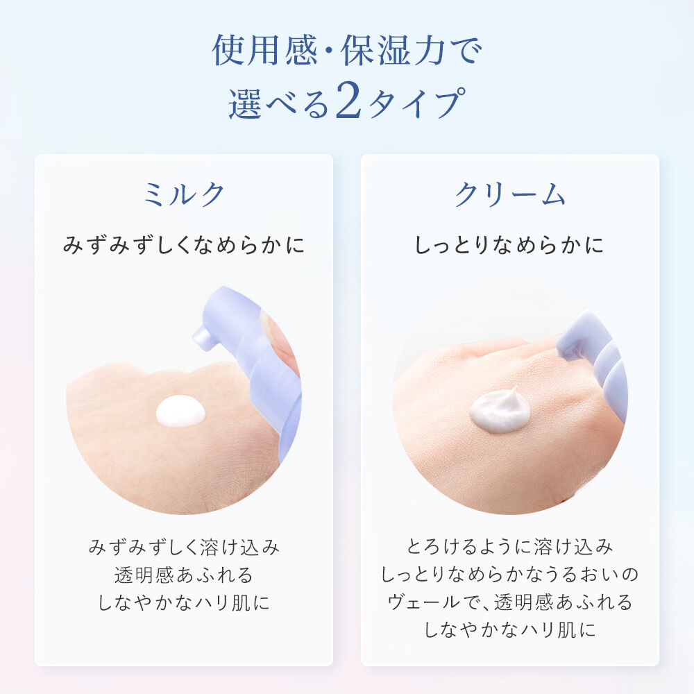  「綾花 ブライトニング アミュレット クリーム (29g)」|美容液・オイル・クリーム|
