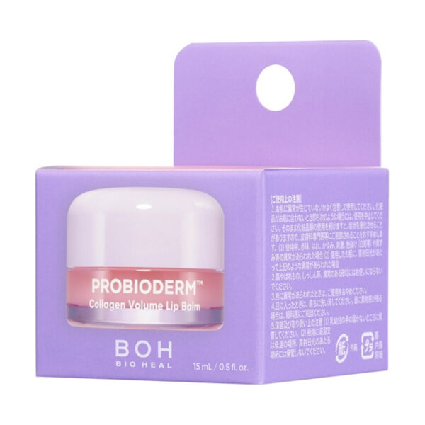  「BIOHEAL BOH プロバイオダーム（TM）コラーゲンボリュームリップバーム (15ml)」|口元ケア|