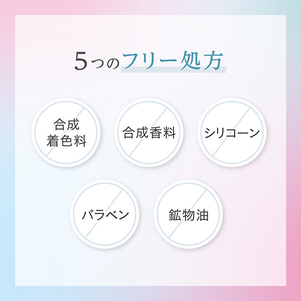  「アラクス sajun (100g)」|ボディ保湿|
