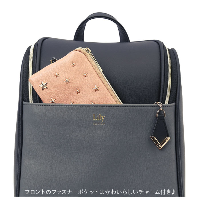 BACKYARD FAMILY「リュックサック レディース 大人 小さめ 通販 ミニ 大容量 ボックス型 大人リュック」|リュック|