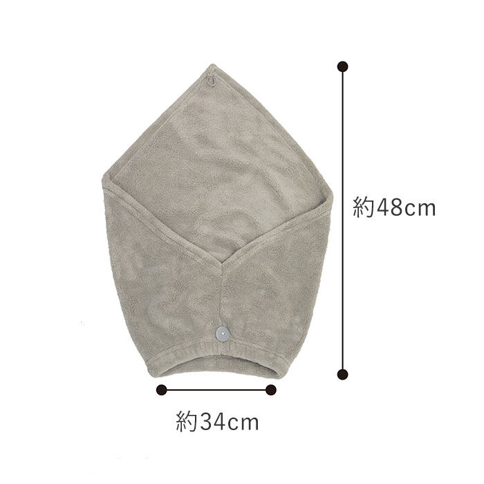 BACKYARD FAMILY「ヘアターバン お風呂上がり 通販 タオルキャップ キャップタオル ヘアキャップ ターバン タオル」|ヘアバンド|