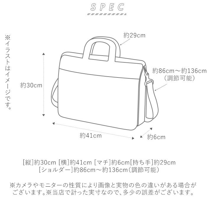 BACKYARD FAMILY「ビジネスバッグ メンズ a4 通販 大容量 ビジネス トートバッグ 2way ショルダーバッグ」|トートバッグ|