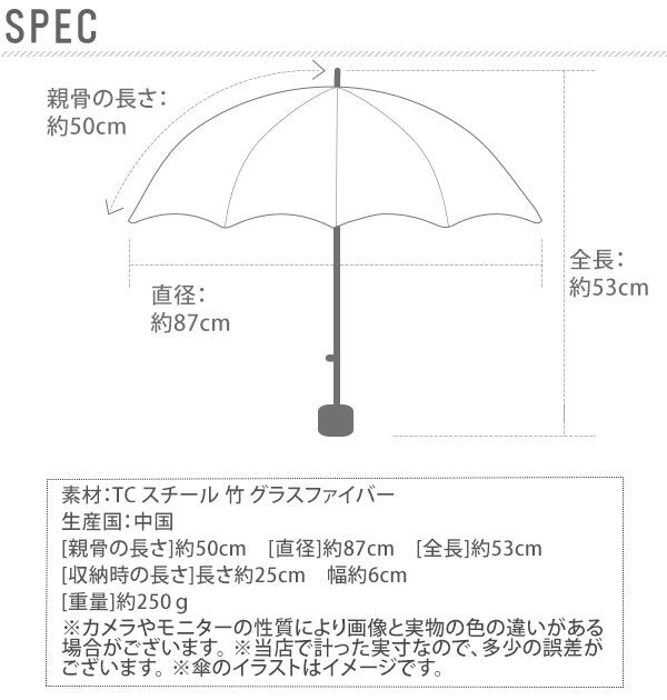BACKYARD FAMILY「日傘 通販 折りたたみ レディース 軽量 おしゃれ 50cm かわいい 婦人傘 6本骨 パラソル」|傘|