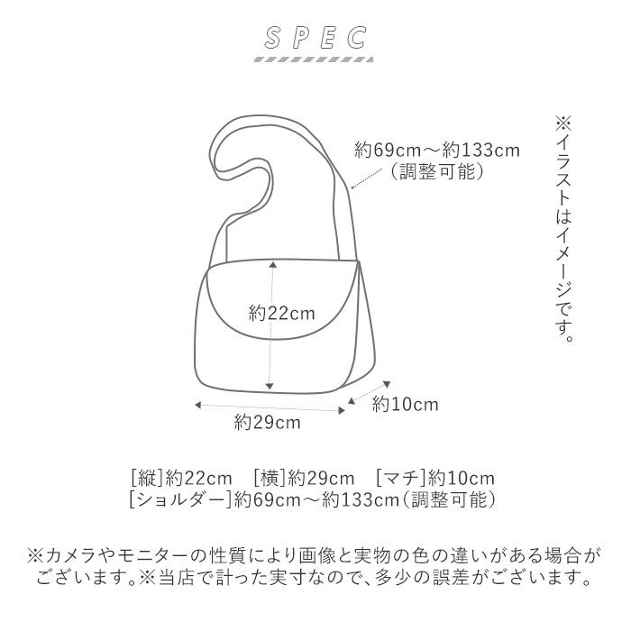 BACKYARD FAMILY「ショルダーバッグ メンズ 小さめ 通販 斜めがけ かっこいい 通勤 通学 サブバッグ かぶせ」|ショルダー・メッセンジャー|