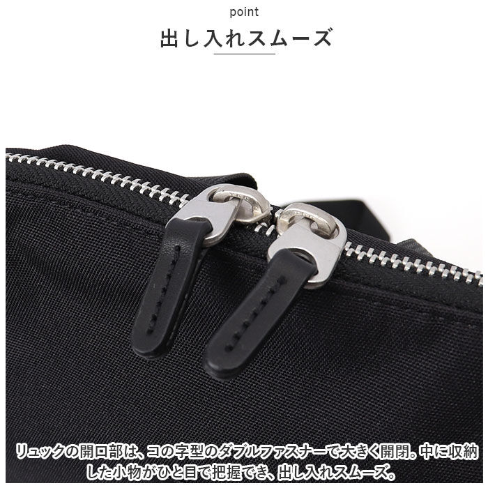 BACKYARD FAMILY「リサラーソン バッグ LISA LARSON LTPK-08 通販 リュック リュックサック」|リュック|