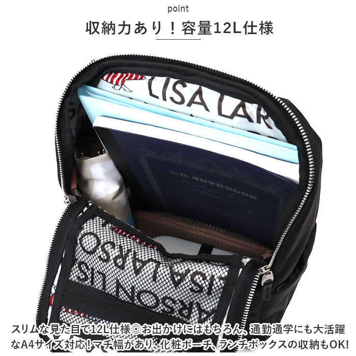 BACKYARD FAMILY「リサラーソン バッグ LISA LARSON LTPK-08 通販 リュック リュックサック」|リュック|