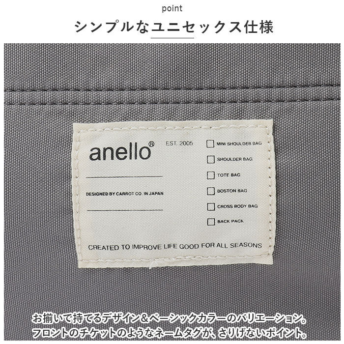 anello「アネロ ミニショルダー anello ATB4471 通販 ディパーチャー ミニショルダーバッグ」|ショルダー・メッセンジャー|