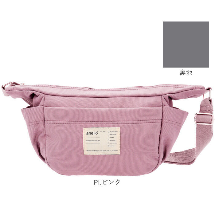 anello「アネロ ミニショルダー anello ATB4471 通販 ディパーチャー ミニショルダーバッグ」|ショルダー・メッセンジャー|