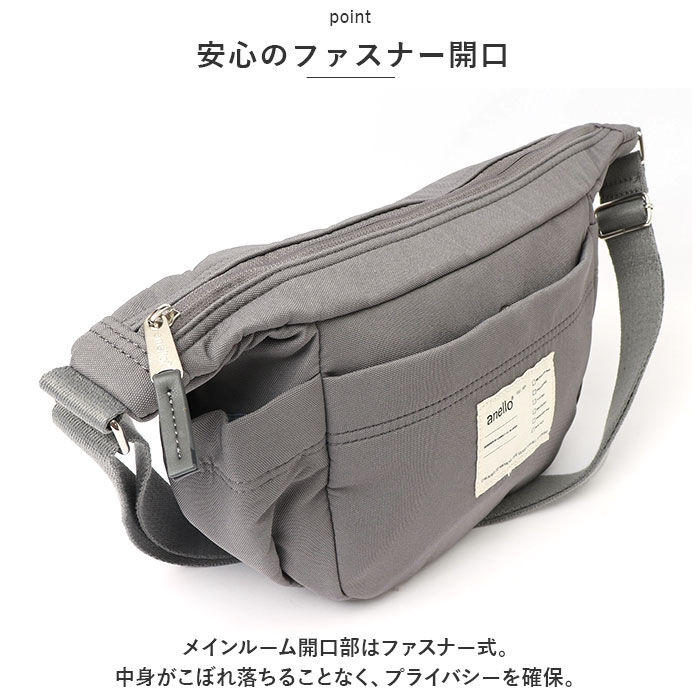 anello「アネロ ミニショルダー anello ATB4471 通販 ディパーチャー ミニショルダーバッグ」|ショルダー・メッセンジャー|