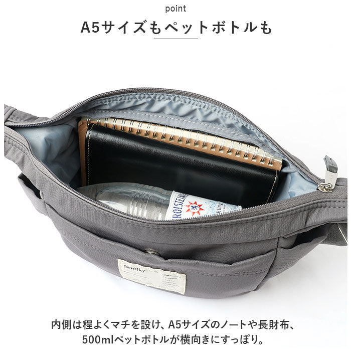 anello「アネロ ミニショルダー anello ATB4471 通販 ディパーチャー ミニショルダーバッグ」|ショルダー・メッセンジャー|
