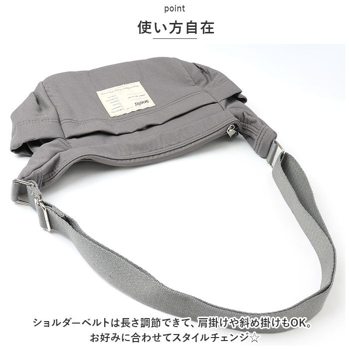 anello「アネロ ミニショルダー anello ATB4471 通販 ディパーチャー ミニショルダーバッグ」|ショルダー・メッセンジャー|