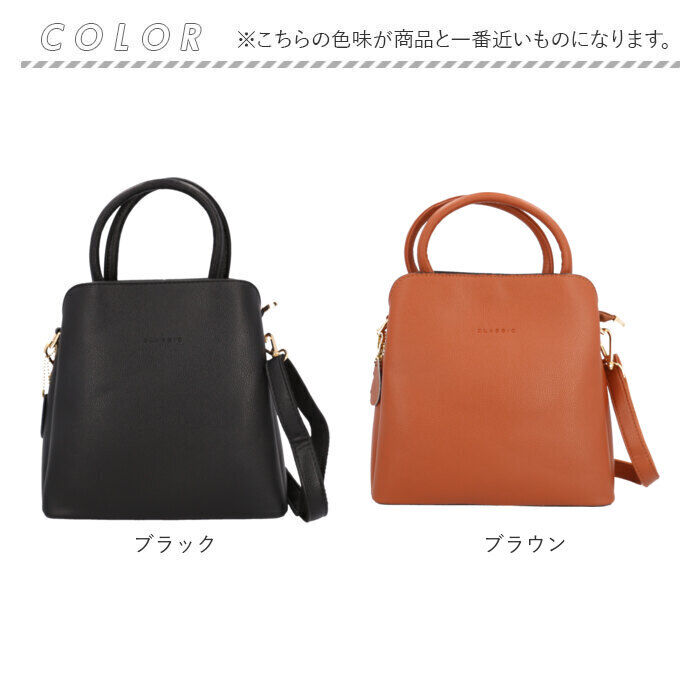 BACKYARD FAMILY「ショルダーバッグ レディース 斜めがけ 通販 ショルダーバック 大人 小さめ ミニショルダーバッグ」|ショルダー・メッセンジャー|