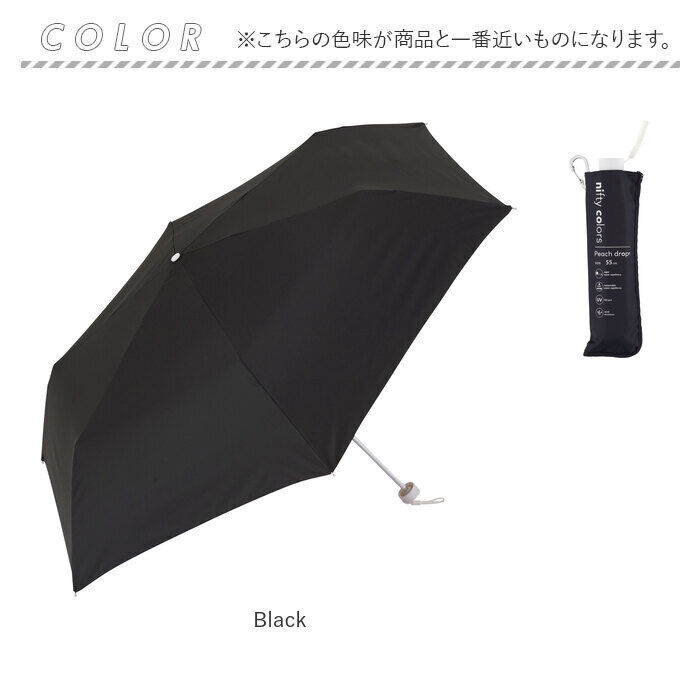 BACKYARD FAMILY「折りたたみ傘 レディース メンズ 通販 折り畳み傘 55cm 傘 雨傘 大きい 大きめ 耐風 丈夫」|傘|